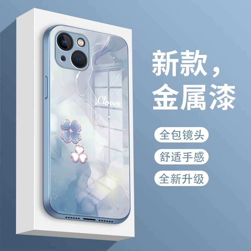 彩墨爱心适用苹果14pro手机壳iPhone14网红14plus玻璃壳14promax