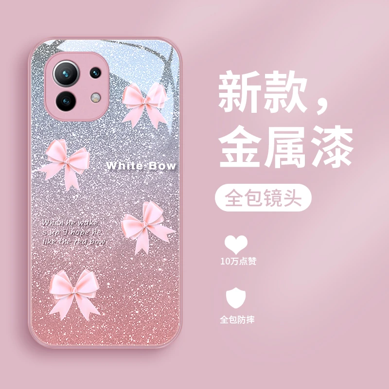 粉蝴蝶结适用小米11手机壳Mi11pro网红款玻璃小米11青春版女款散