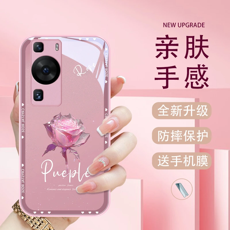 玲珑玫瑰适用华为p60手机壳P60pro玻璃壳P60Art女款浪漫全包简约