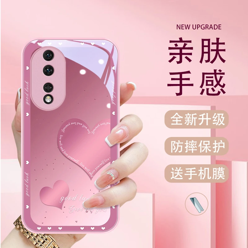 怦然心动适用华为荣耀80手机壳80pro80se女款荣耀80GT优雅玻璃壳