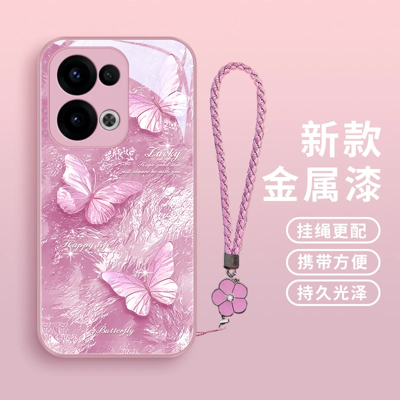 Lucky蝴蝶适用oppoReno13手机壳Reno13Pro女款可爱玻璃壳高颜值创