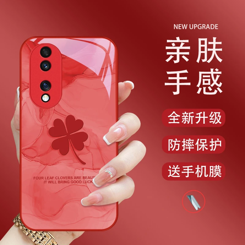 梦幻四叶适用华为荣耀70手机壳honor70pro玻璃女款70pro+保护套防