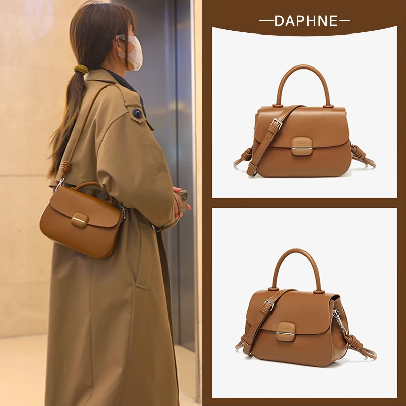 达芙妮Daphne小众时尚女通勤斜挎包百搭小方包6124183061/10174