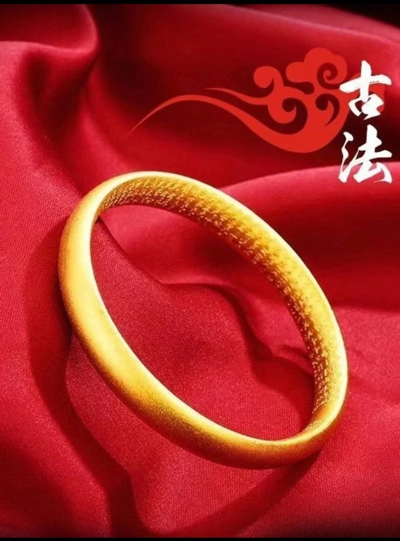 合金手镯 2024新款 （古法心经手镯） 轻奢精美时尚百搭气质不掉色