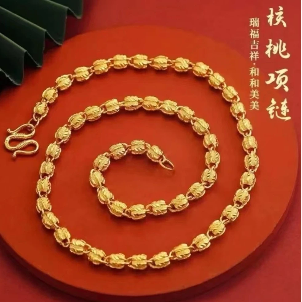 合金项链 2024新款 (核桃项链) 轻奢精美时尚百搭气质不掉色