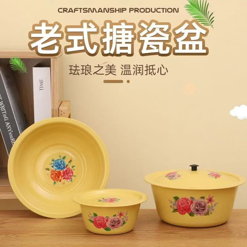 【48小时发货】6寸加厚款草莓蛋糕搪瓷盆带盖鼓盖怀旧加厚复古盆