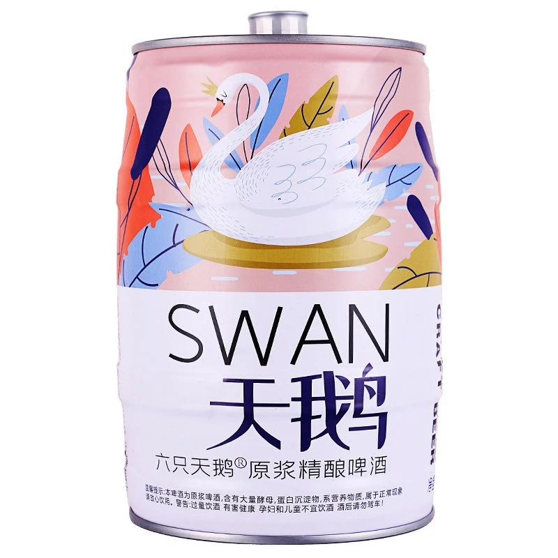 SIXSWANS/六只天鹅原浆精酿（粉）5L