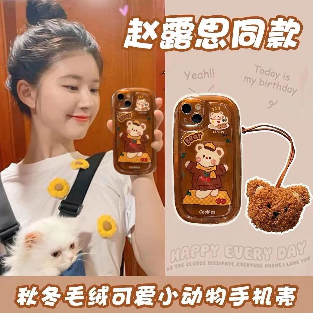野餐小熊适用苹果15promax/14手机壳13防摔12华为/小米/oppo/vivo