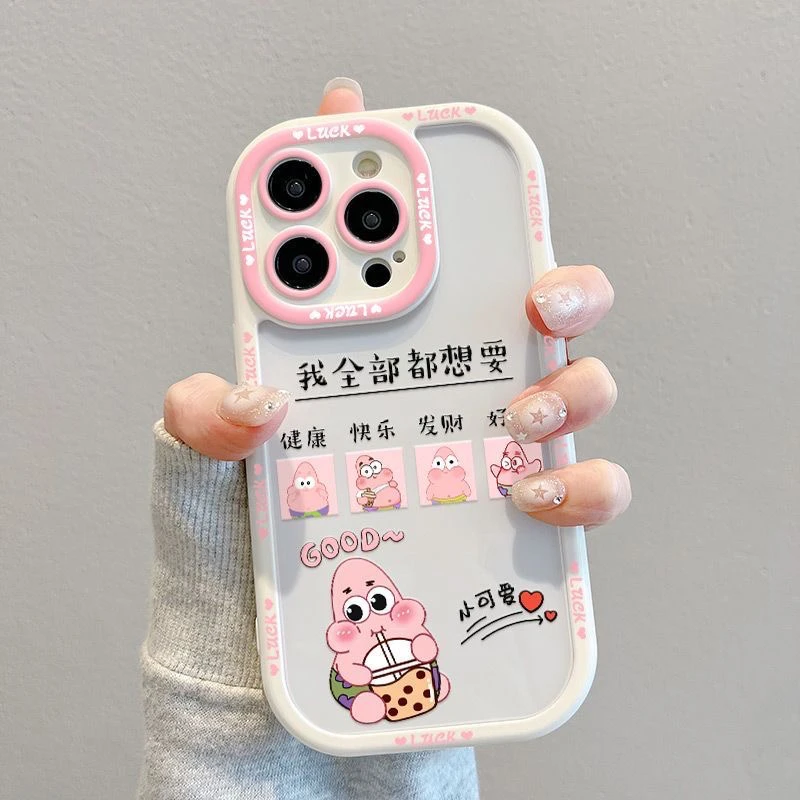 派大星适用苹果15promax/14手机壳13防摔12华为/小米/oppo/vivo