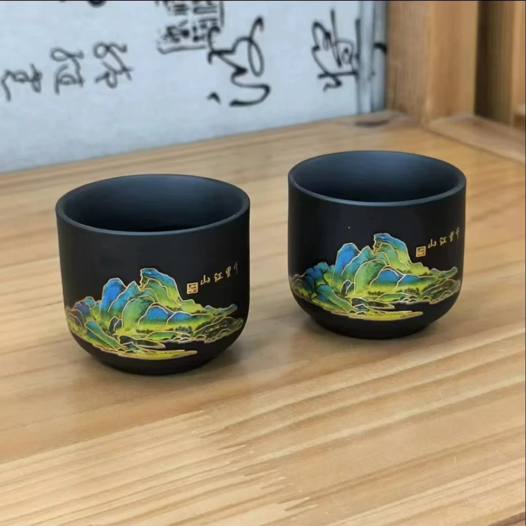 光面直筒紫砂变色千里江山杯（2个）