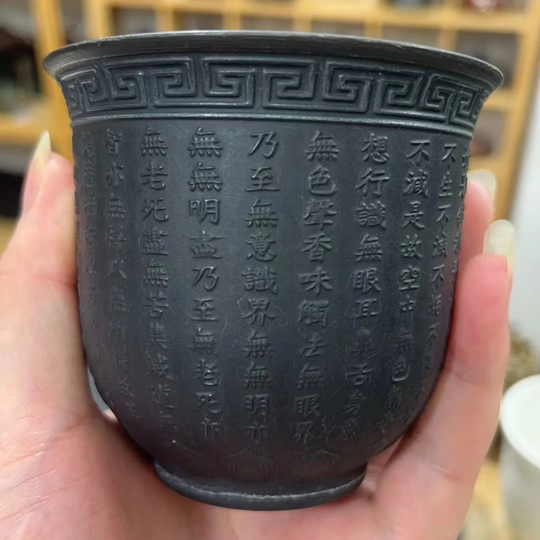 yk1037茶杯心经杯 窑变建盏兔毫主人杯 个人杯大号陶瓷品茗杯