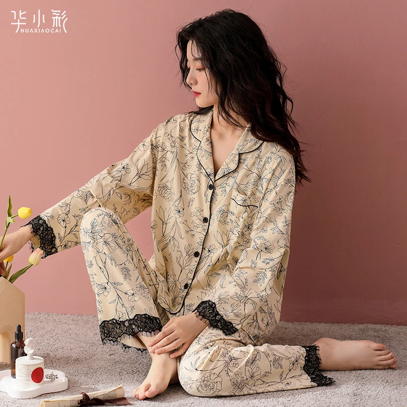 女款睡衣春秋季纯棉长袖气质甜美蕾丝开衫高级感家居服两件套装冬