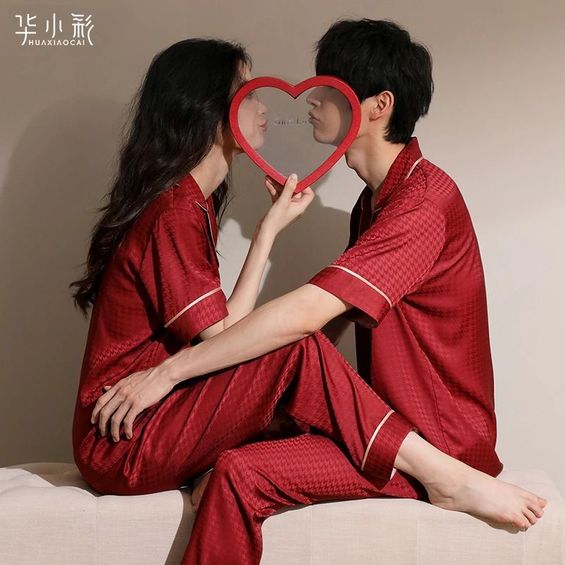 冰丝情侣睡衣女夏季短袖长裤千鸟格本命红色新婚结婚家居服男套装