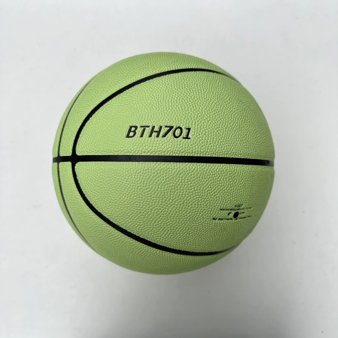 BTH701绿精灵7号高档吸湿pu篮球比赛训练发泡手感柔和吸汗耐打