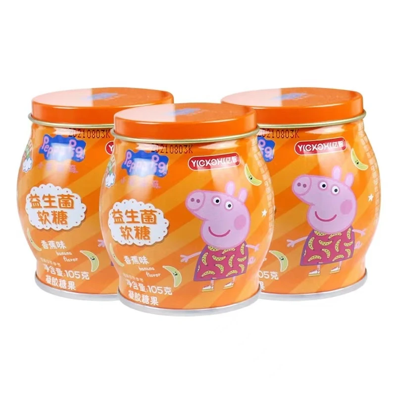 益生菌软糖铁罐草莓香蕉味果汁软糖105克/罐【25年5月-26年2月】