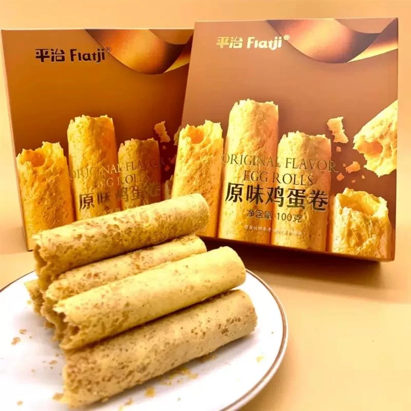 原味鸡蛋蛋卷4盒孕婴可食100克/盒