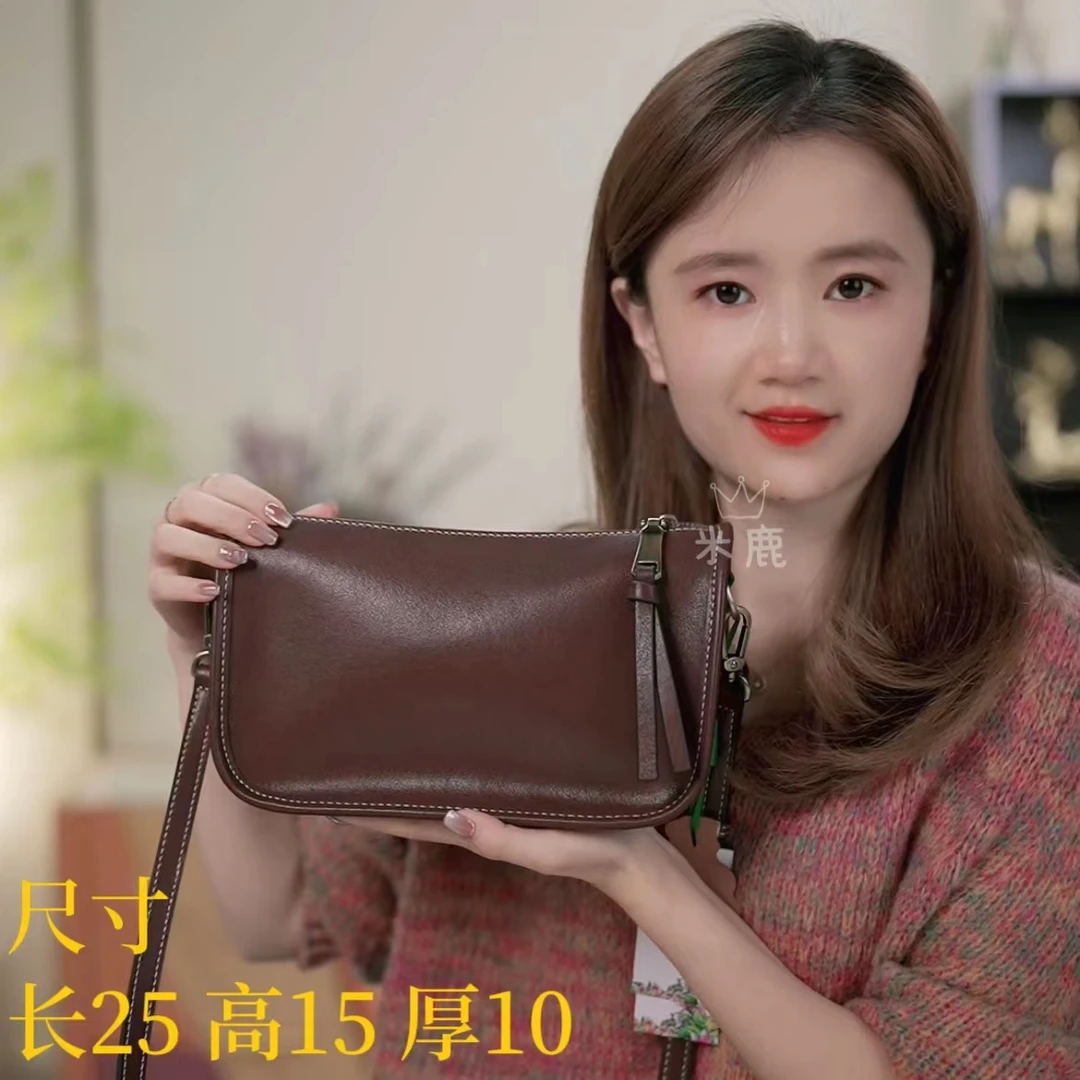 6016/新款豌豆包时尚真皮百搭女士复古单肩简约休闲斜跨女包包