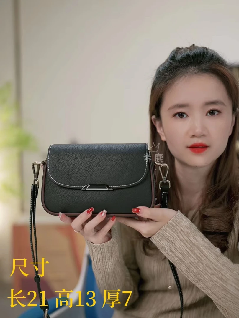 真皮小挎包新款挎包 真皮时尚女士单肩包 气质百搭小众潮流秋冬