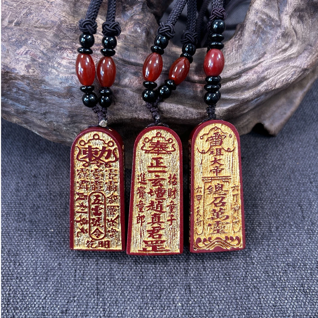天然辰砂高含量朱砂紫金砂鎏金五雷号令吊坠道家本命年金轮号令