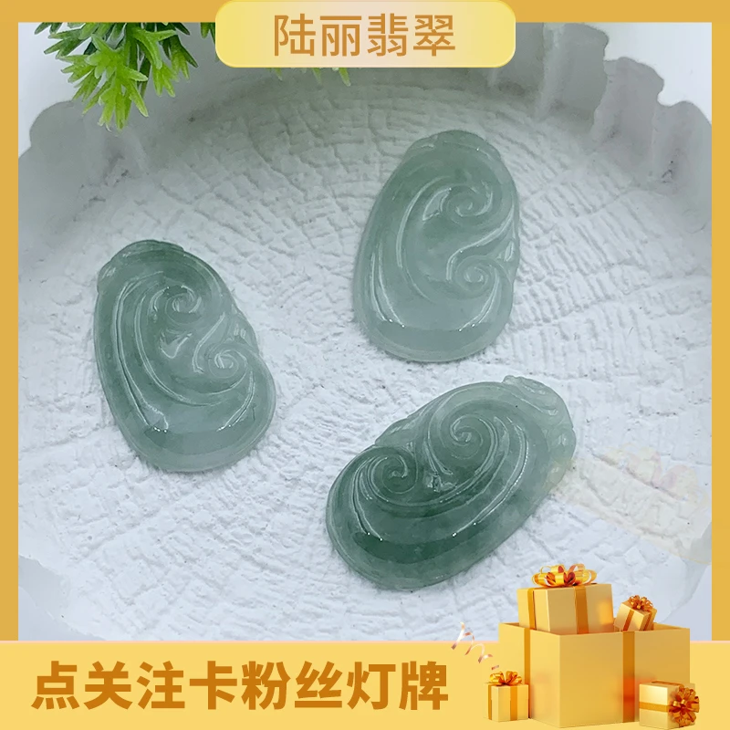 【小陆推荐】翡翠如意YJ69-A4@多样性发货CP