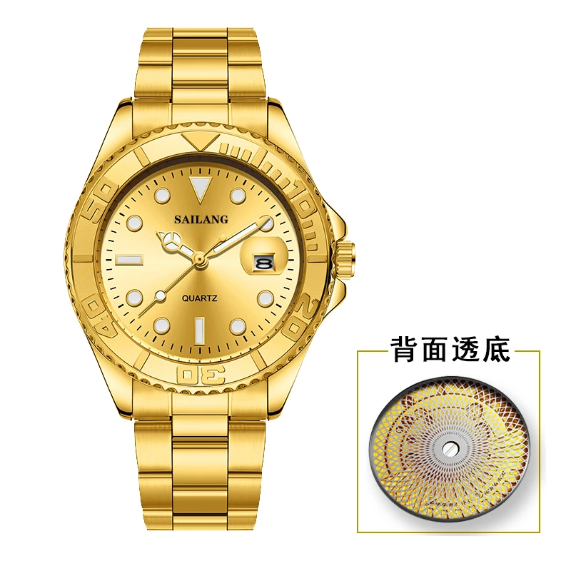 【商】SAILANG新型游艇系列表壳表带含金男士奢华腕表9603