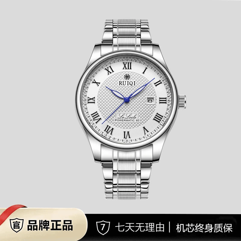 【商】RUIQI锐麒力洛克系列新型背透飞轮男士腕表6615-02