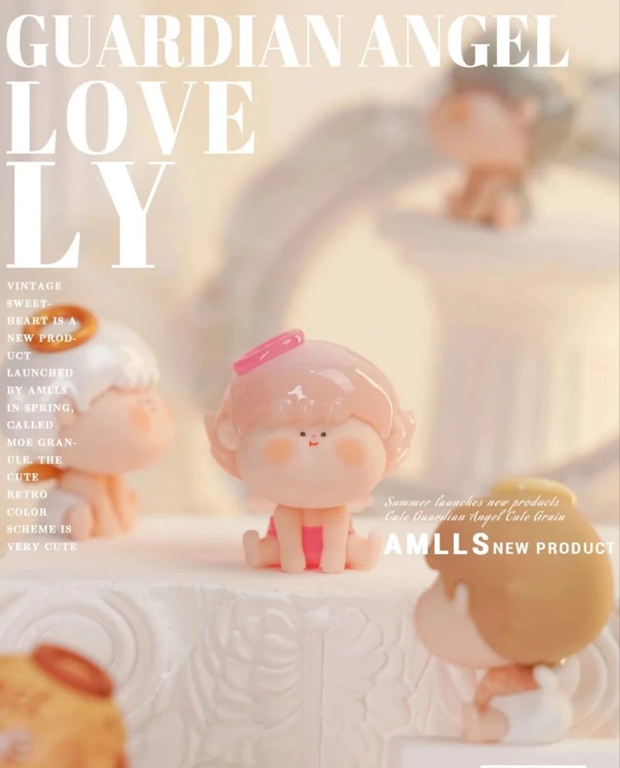 【娘娘代拆】阿玛莉莉丝天使萌粒潮玩摆件盲袋