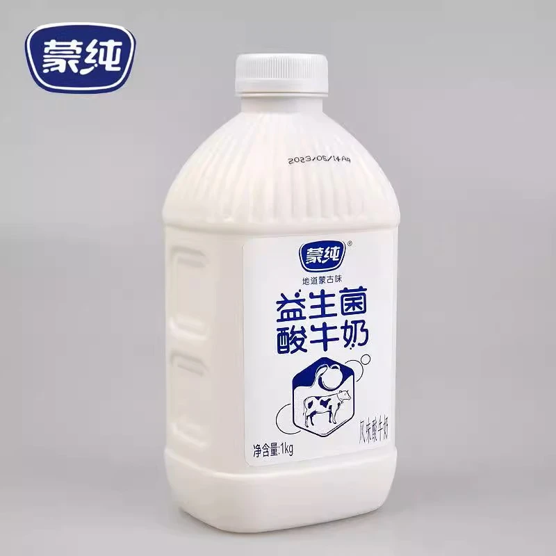 活性益生菌酸牛奶1kg*3桶 大桶装浓稠生牛乳酸奶内蒙古蒙纯发酵乳