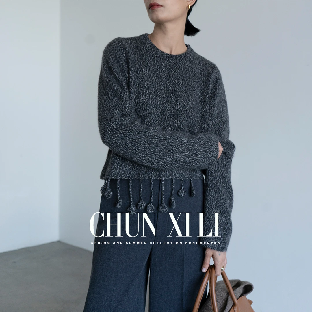 CHUNXILI/春熙里 气质极简毛衣  秋季时尚短款针织衫D00M42039