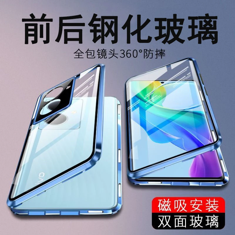 适用vivoY100手机壳保护套Y100i保护套磁吸带卡扣金属双面全包防