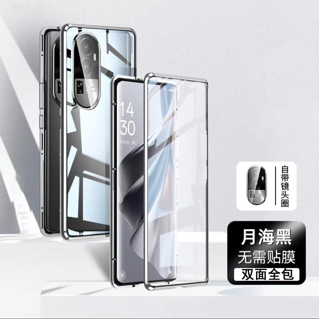 适用oppo reno10/10pro/pro+手机壳磁吸带卡扣金属双面全包保护套
