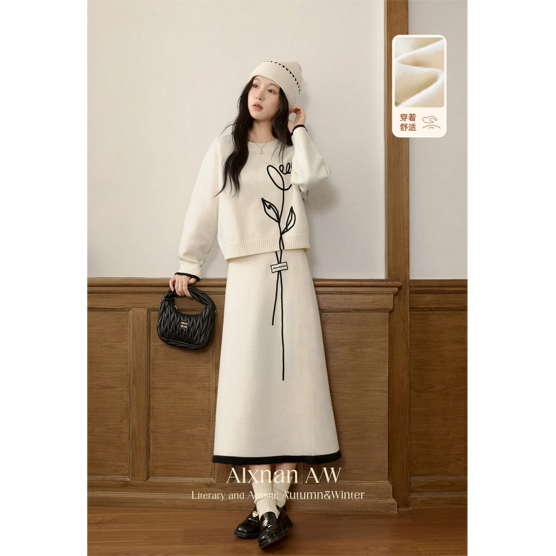 ALXNAN「花园早茶」气质时尚套装秋冬新款毛衣半身裙两件套L50912