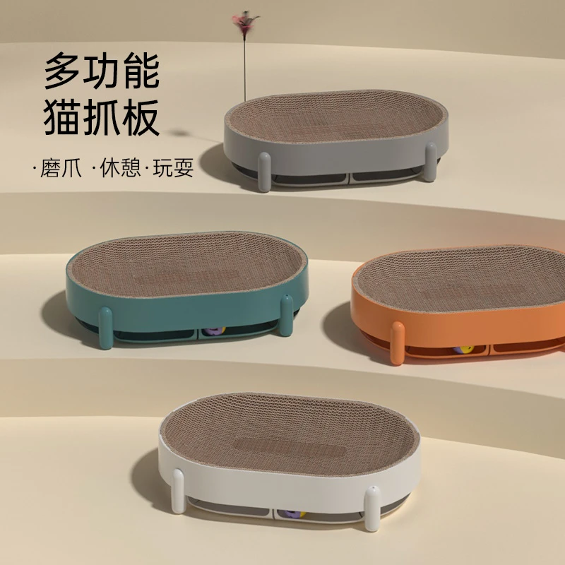 dudupet宠物猫抓板 不掉屑猫抓盆瓦楞纸猫抓板猫玩具磨爪板耐抓