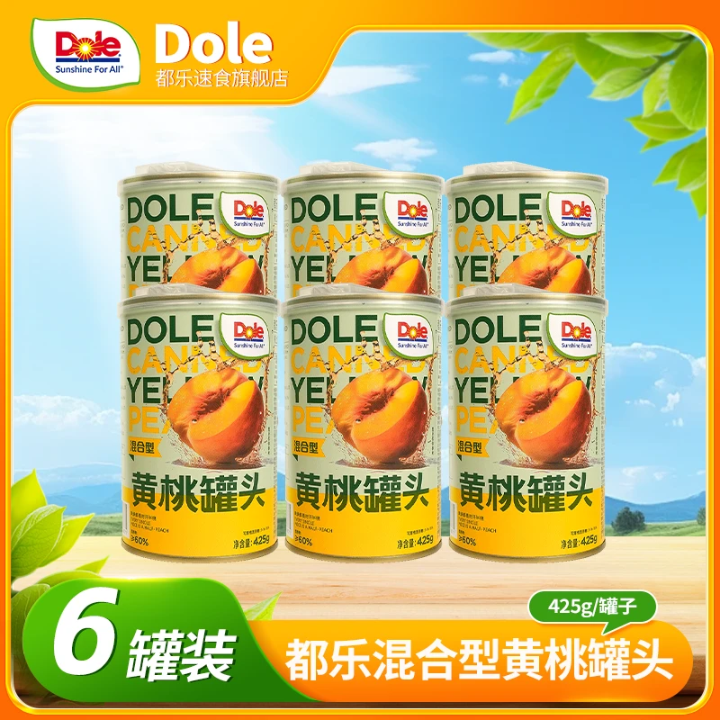 Dole都乐黄桃罐头425g对开黄桃精选新鲜正宗即食清甜黄桃罐头