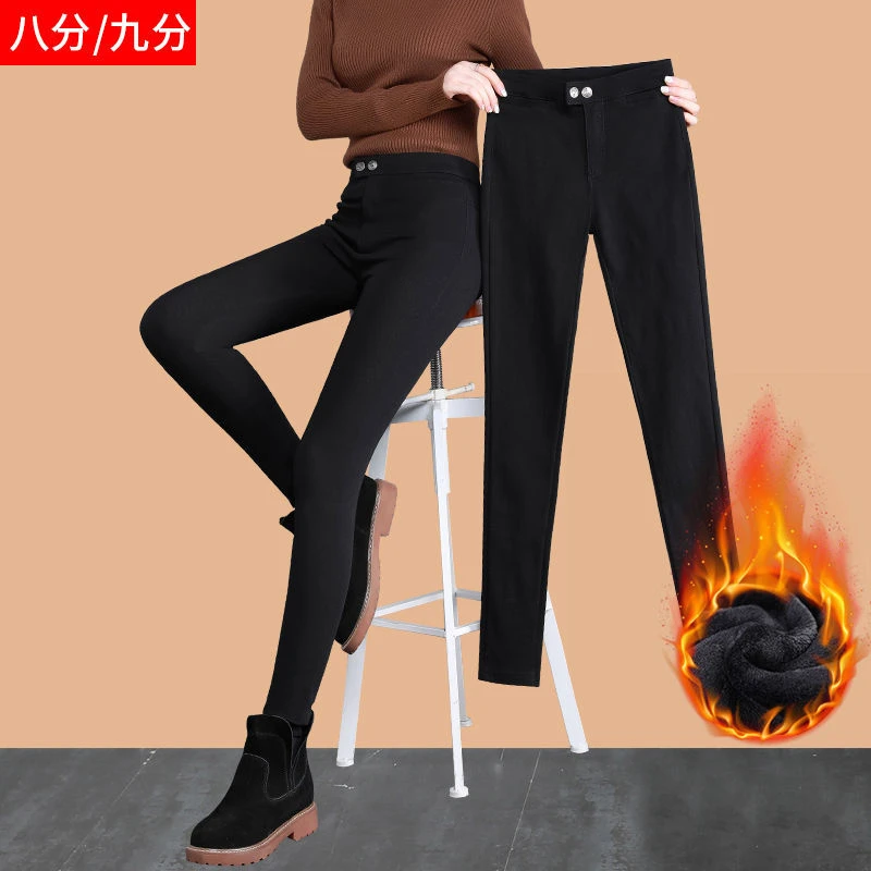 小个子加绒打底裤女外穿秋冬季加厚保暖韩版显瘦百搭高腰小脚裤