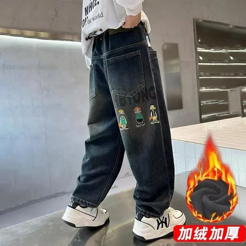 【加绒/不加绒】儿童牛仔裤童装秋冬一体绒牛仔裤2025新款中大童儿