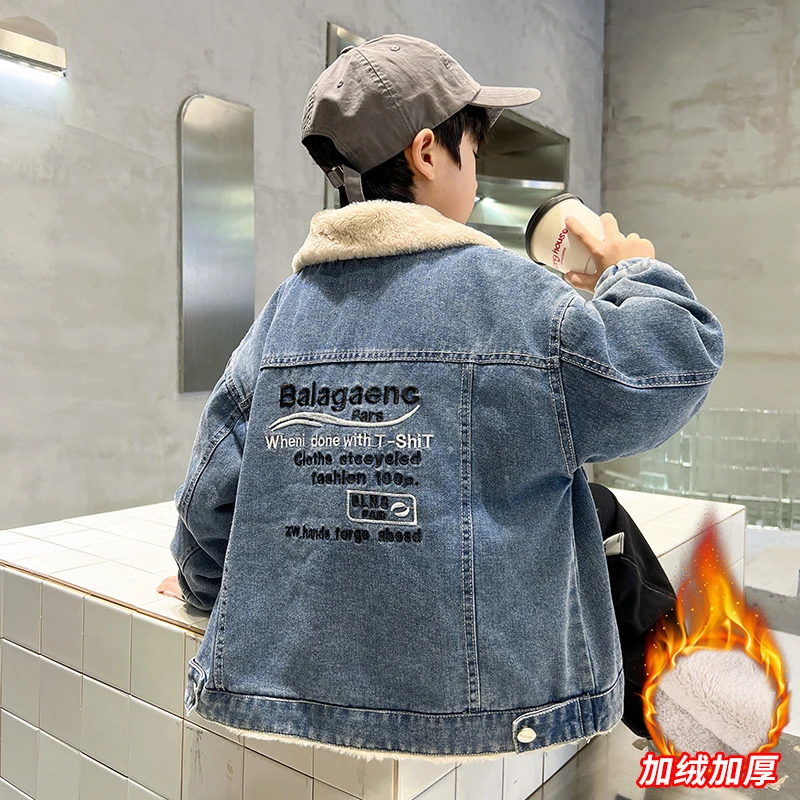 （儿童外套加绒）2025年牛仔男童洋气男孩加绒加厚中大童保暖牛仔男