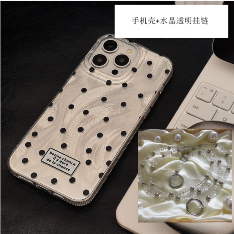 （手机壳+珍珠链套组）羽纱黑色波点手机壳苹果11-15配水晶透明挂绳