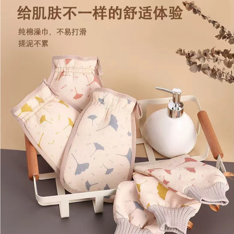 （拍一发二）搓澡巾搓背神器洗澡巾手套男女士专用不疼家用搓澡巾