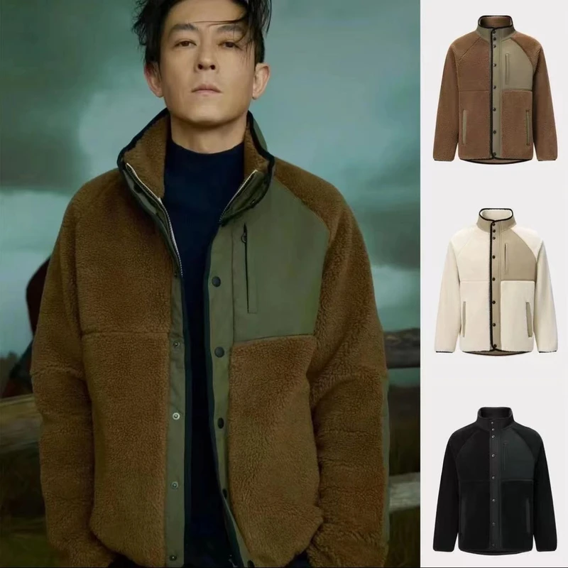 LP系列秋冬意式老钱风皮毛一体仿羊羔绒休闲保暖立领夹克外套1518