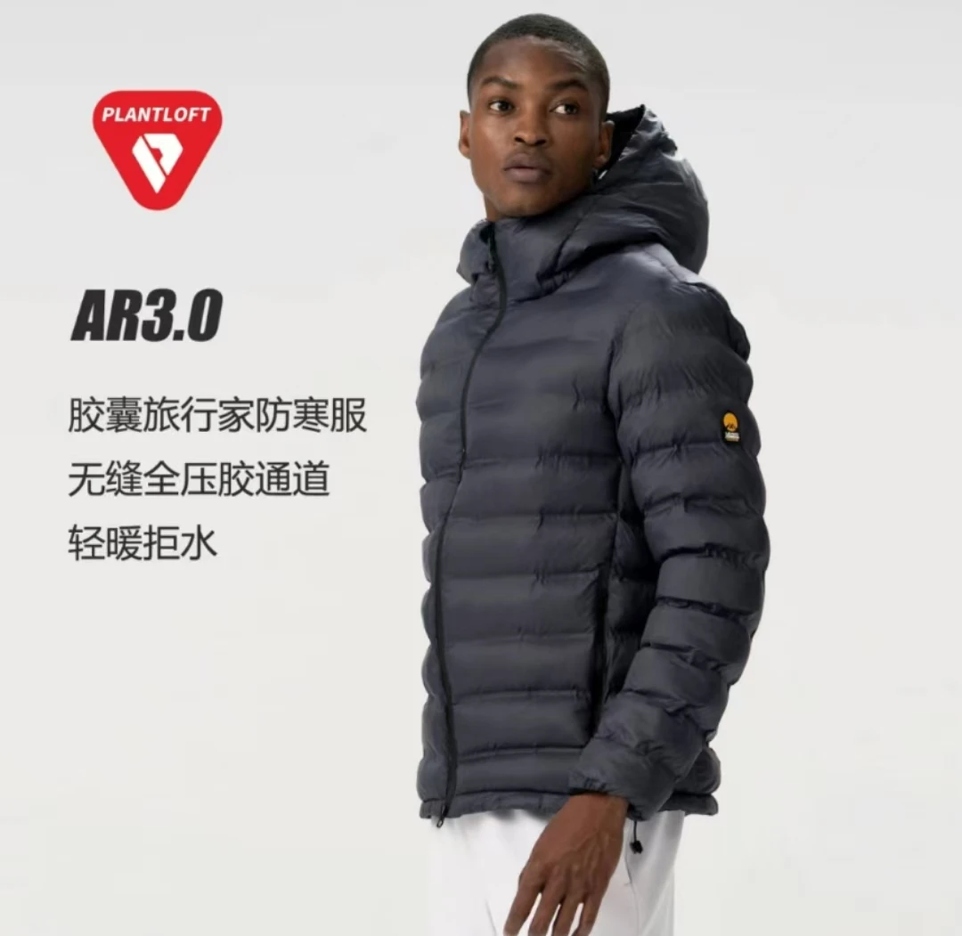 山系轻户外情侣款保暖外套全身压胶分仓充棉连帽棉衣男女同款3588