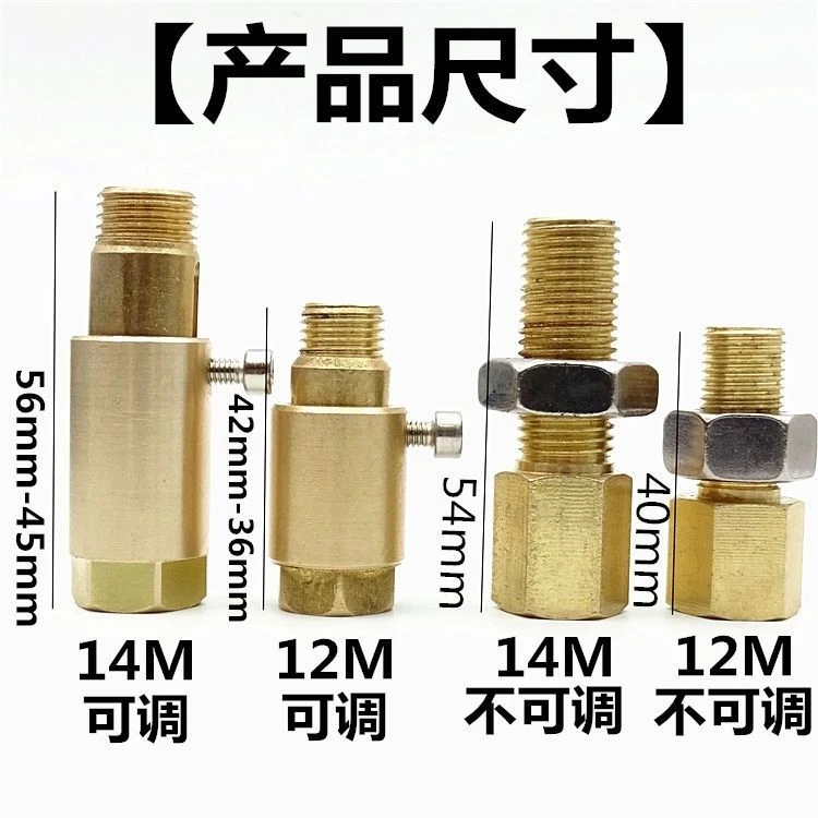 省尿素螺丝货车尿素改装螺丝排温传感器尿素节省器解放欧曼康明斯