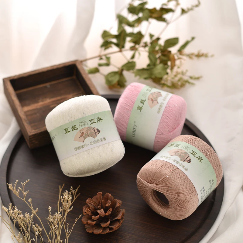 【拍一送一】满三送工具 真丝亚麻亮片毛线 编织易上手 售后无忧