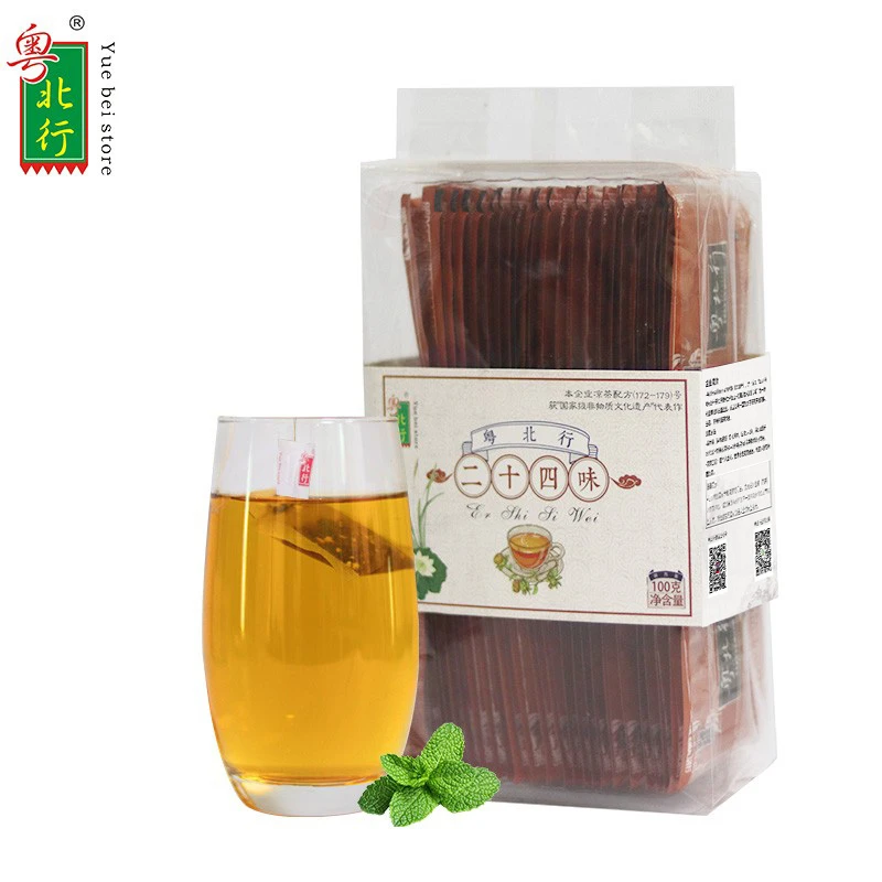 粤北行 廿四味 二十四味茶 广东24味凉茶料包 清凉袋泡茶饮料50包