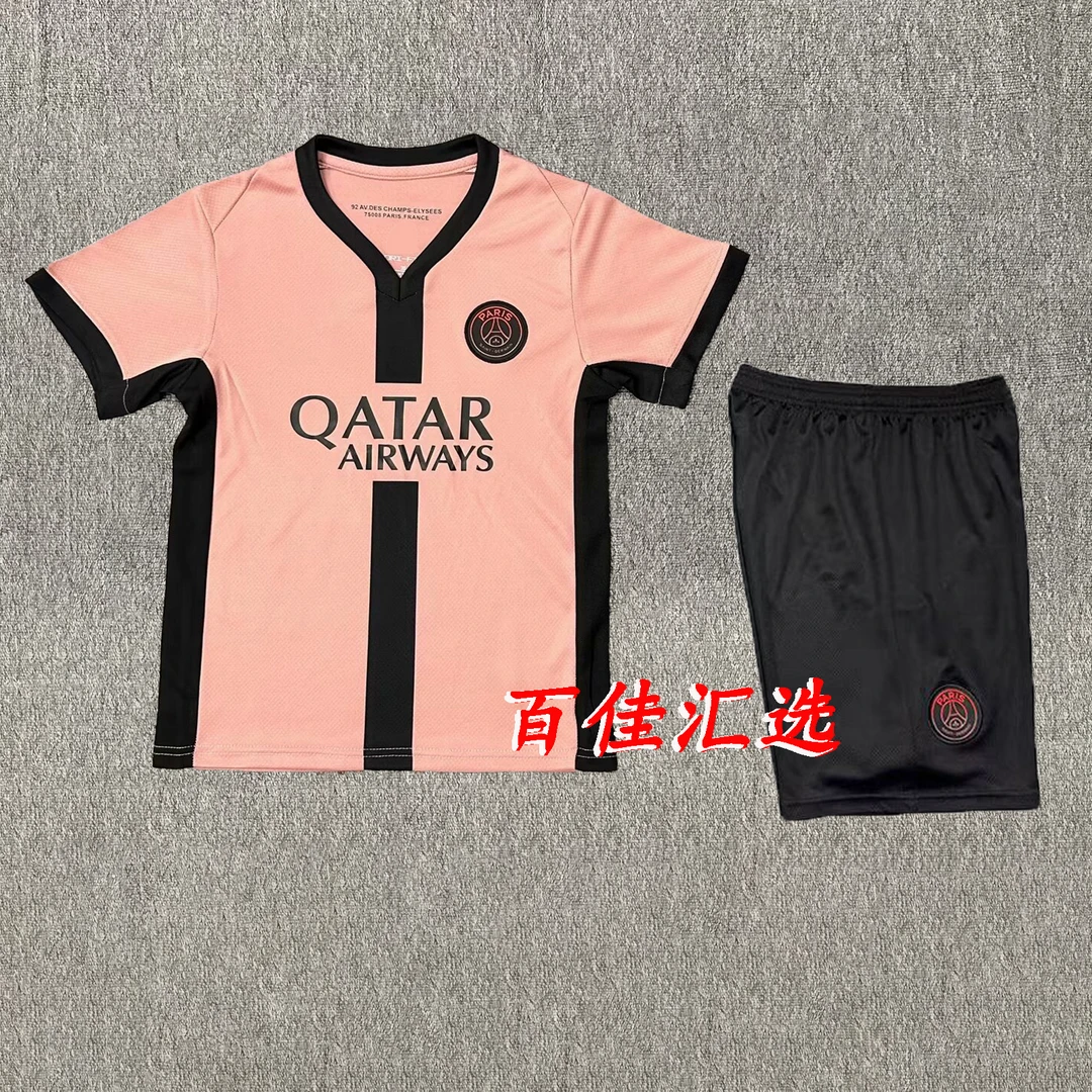 夏季24/25巴黎足球训练服梅西客场球衣儿童小学生套装姆巴佩印号