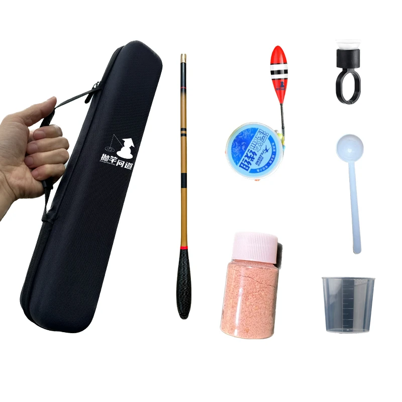 抛竿问道小物竿超短小鱼竿虾竿便携套装鳑鲏鲫鱼软调溪流钓小物钓