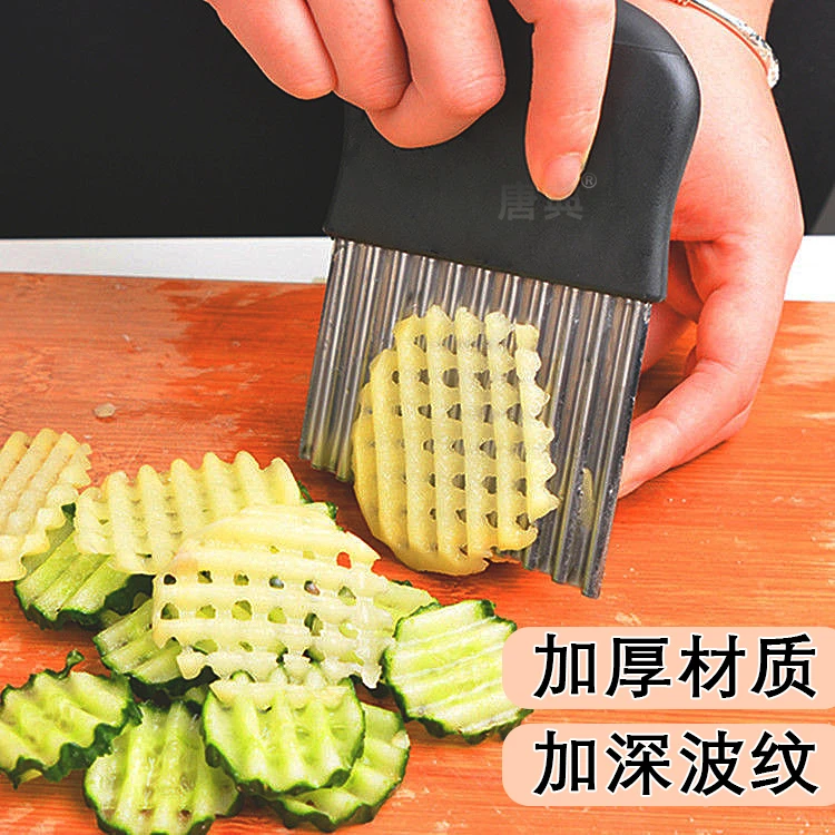 厨房切菜刀波纹刀不锈钢狼牙土豆刀波浪刀薯条切片薯格切条器