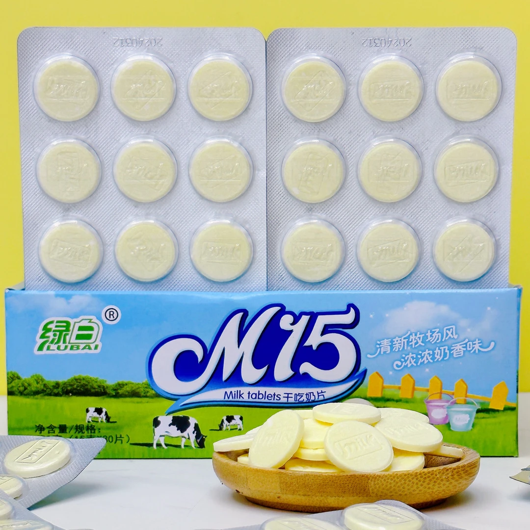 （浪漫七夕礼）绿白M15干吃奶片一板15粒童年休闲怀旧零食儿童糖果