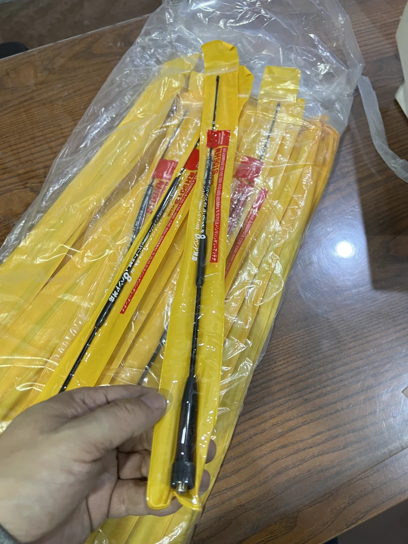 mukoni/木可尼国产901天线 外螺纹母口天线