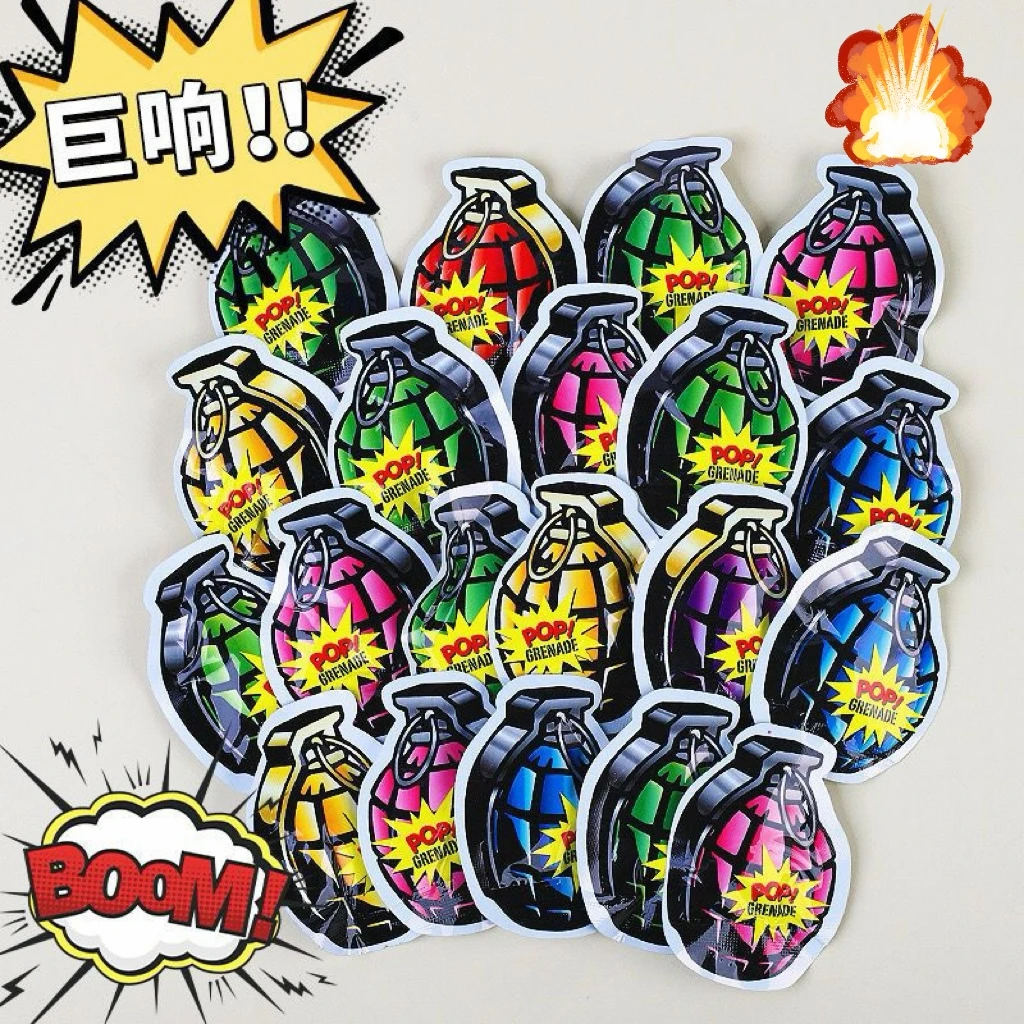 自爆手雷解压玩具网红爆款整蛊玩具自动充气搞笑仿真吓人儿童玩具